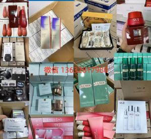 化妆品货源批发平台 化妆品批发一手货源网 正规化妆品货源批发