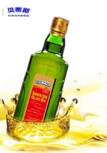 贝蒂斯原装进口特级初榨橄榄油500ML瓶装