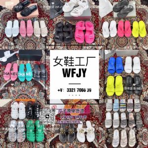 广州外贸大牌名牌著偧品女鞋工厂哪里找？红星大牌女鞋工厂一手货源