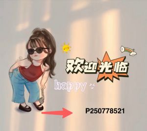 深圳南油广州东莞贸易公司渠道高端男装一手货源号推荐