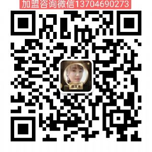 甲状腺囊肿使用古村奇草舒通膏效果怎么样，反馈是真恩吗？