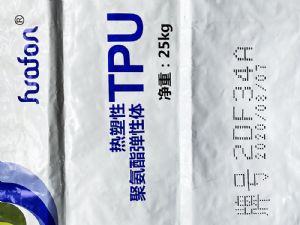 包装袋喷印 大字符喷码机 附着力强