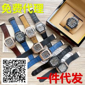 广州站西路钟表城品牌手表厂家免费诚招代理 支持一件代发