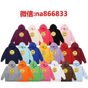 淘宝网店网红主播直播 Drew House 无货源一件代发厂家