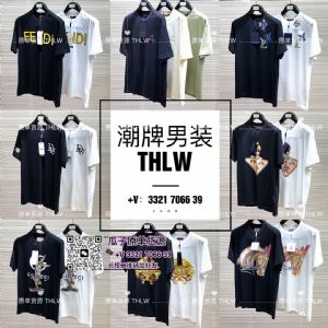 广州站西金宝外贸服装城大牌名牌著偧品潮牌男装档口货源微商相册微信