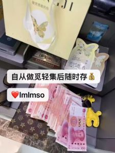 震撼来袭！觅轻集月入5万就光卖奶萃？怎么加入