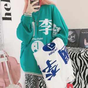 江苏常熟工厂货源潮牌服装一件代发