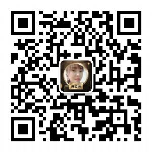 古村奇草小药膏功效有那些？？多少钱一个疗程