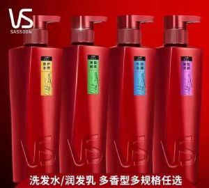 沙宣洗发水怎么代理？批发价格多少钱？