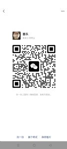 古村奇草抑菌膏调理好顽固性牛皮癣效果显著