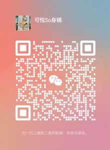 想做yso Majic黑金咖啡代理谁有一手货源？