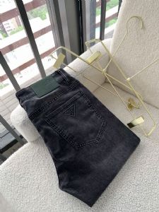 具体分享下厂家男装的当季进货知识_【千余款潮流好物】