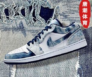 高端运动鞋货源基地批发（2022年8月2日05:31:44）