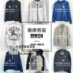 杭州九天档口高端大牌男装著偧品贸易公司渠道货工厂货源批发一件代发