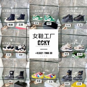 广州白云红星大牌著偧品男女鞋工厂直销批发一件代发微商一手货源