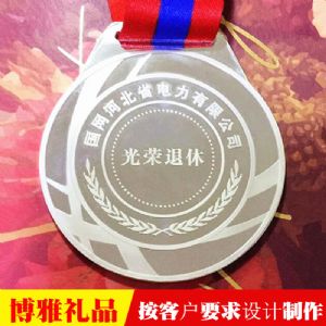 电力职工退休纪念品电厂厂庆纪念礼品制作