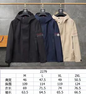 原来这里的厂价高档男装工厂拿货技巧过来了解下