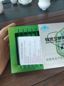 轻优夕黄芪低聚木糖颗粒oem