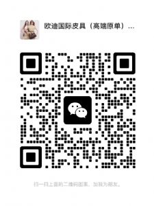 源头工厂直销 !！ 免费招代理