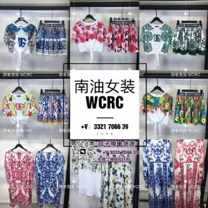 深圳南油高端大牌名牌外贸女装Versace DG工厂直销批发货源