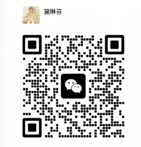 普宁厂家-黛琳芬睡衣行欢迎国内以及海外客户线上选购批发或上门选购