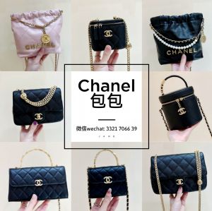 广州白云档口哪里小香包包好？如何找大牌名牌著偧品包包工厂货源微信