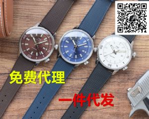 高端瑞士名牌手表一件代发 世界著偧品牌名表免费代理货到付款