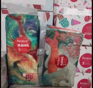 一包就是批发价网红爆款碧芭盛夏大鱼海棠，爱丽丝，gala椿秋等等