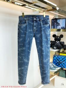 高档著偧品男装的具体定制流程可以看下——《今日推荐》