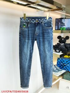 知道了精品厂家男装厂价服装超好集中地——《今日焦点》