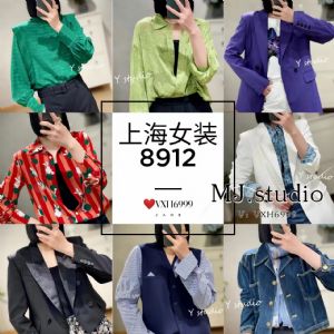 深圳南油档口高端女装一手货源号招加盟