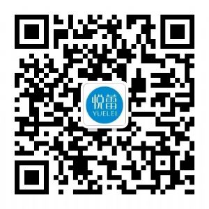 悦蕾轻盈水感隔离乳：职场达人的护肤化妆新宠儿