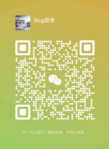 外贸高端著偧男装纪梵希givenchy 渠道工厂货源直销批发