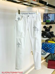 现在高颜值精品厂家男装工厂服装在市场定制有多少钱——《今日发》