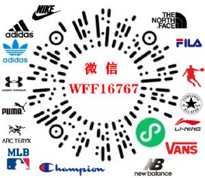 【工厂源头批发】潮牌耐克阿迪达斯运动服批发高档货源★一件代发