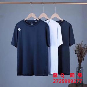 平替的迪桑特衣服哪里有卖，批发价格一般多少钱