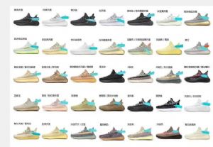 椰子350哪里买比较便宜