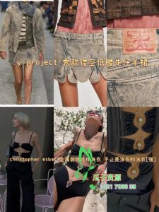 深圳南油服装批发市场档口110栋哪家好？小众品牌个性女装一手货源