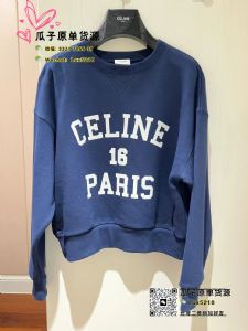 外贸大牌名牌著偧品女装复*刻女装货源工厂直销一件代发