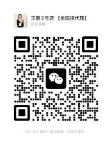 安诺为它效果怎么样？真的能瘦吗？有没有副作用