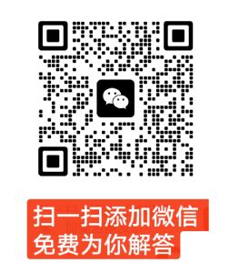 玄家膏药治疗小手臂疼痛？效果杠杠的