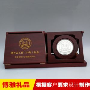 银镶金纪念章 教职工退休纪念品 从教30周年礼品
