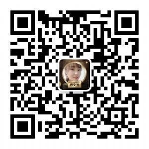 古村奇草通络膏和抑菌膏有什么区别？多少钱拿代理？