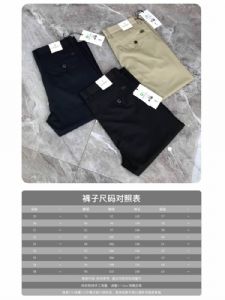 解说名牌工厂高档男装厂家怎么拿到工厂一手资源