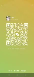 轻自由燃脂粉怎么购买正品？？