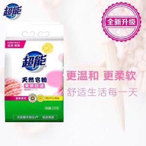 超能皂粉如何想加盟，想代理批发找货源？