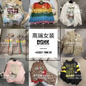 东莞外贸大牌工厂著偧品男女装Gucc*批发档口工厂直销一件代发