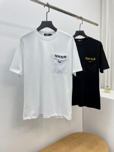 欧货大牌男装著偧品一件大概什么价格