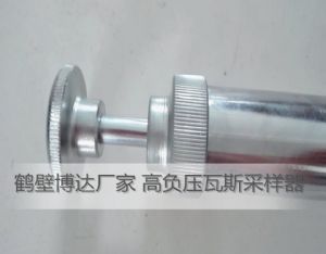 煤化工FW型高负压瓦斯采样器结构实物图可靠又耐用