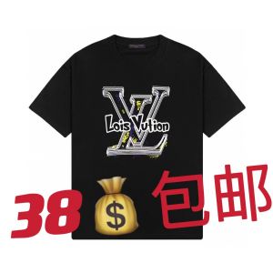 著品T恤服装一批货源，支持一件定制，厂家直批，名牌服装批发，L家